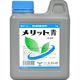 生科研 メリット青 1kg 2057153 1個（直送品）