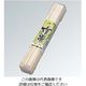 まるわ 竹串 丸型(100本入)120mm 18ー410A(201) 61-6707-05 1セット(2000本:100本×20組)（直送品）