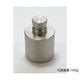 村上衡器製作所 精密分銅(国家検定付) 50g 61-3514-93 1セット(3個)（直送品）