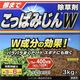 【除草剤】レインボー薬品 こっぱみじんW 3kg 4903471308490 1個