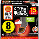 足の冷えない不思議な足もとカイロ 上からはるつま先 黒 桐灰化学 1箱（15足入）