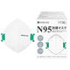 N95防護マスク 720枚(36箱セット) 小林薬品 高機能・4層構造 高耐久性フィルター 医療用（直送品）