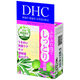 DHC マイルドソープSS 35g 無香料 洗顔料・洗顔石鹸 ディーエイチシー