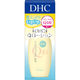 DHC Q10ローションSS 60ml 保湿化粧水・化粧液・コエンザイムQ10 ディーエイチシー