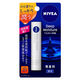 ニベア ディープモイスチャーリップ 無香料 2.2g SPF20・PA++ 花王