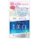モイスチュアマイルド ホワイト パーフェクトジェル UV SPF50+ PA++++　美白 オールインワン スキンケア　コーセーコスメポート