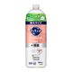 キュキュット Natural Days+除菌  ワイルドフラワー＆ハーブ 詰め替え 700mL 1個 食器用洗剤 花王