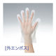 「現場のチカラ」 使いきりLDポリエチレン手袋 M 外エンボス 1箱(100枚入) オカモト  オリジナル（わけあり品）