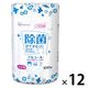 アイリスオーヤマ 除菌ができるウェットティッシュ ボトル本体 アルコールタイプ 1ケース（100枚入×12本）