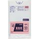 ジャパックス 業務用ポリ袋 45L10枚 透明 厚み0.02mm TM48 1袋