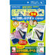 コクヨ はがき目隠しラベル 地紋印刷あり A4 8面(ハガ KJ-SHB108-5N 1袋