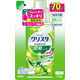 チャーミー クリスタ 食洗機用洗剤 消臭 ジェル シトラスハーブの香り 詰め替え 420g ライオン