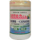 日本漢方研究所 ホタテの力くん 海の野菜・果物洗い 90g 4984090993175 1個