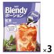 【ポーション】味の素AGF ブレンディ ポーション濃縮ティー 紅茶 1セット（63個：21個入×3袋）