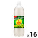 アサヒ飲料 三ツ矢 ウルトラストロングレモン 1.5L 1セット（16本）