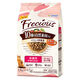 Frecious 10種自然素材 成猫 サーモン＆ツナ 国産 1.3kg 1個 ユニ・チャーム キャットフード