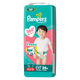 パンパース おむつ パンツ ビッグサイズ（12～22kg）1パック（36枚入）さらさらケア P&G
