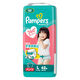 パンパース おむつ パンツ Lサイズ（9～14kg）1パック（42枚入）さらさらケア P&G