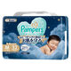 パンパース おむつ パンツ Mサイズ（5～12kg）1パック（32枚入）肌へのいちばん夜用 P&G