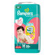 パンパース おむつ パンツ はいはいMサイズ（5～10kg）1パック（50枚入）さらさらケア P&G