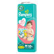 パンパース おむつ テープ Mサイズ（6～11kg）1パック（50枚入）さらさらケア P&G