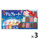 アルフォートアソート 32枚 1セット（1個×3）　 ブルボン