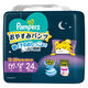 パンパース おむつ パンツ ビッグ+サイズ（12～28kg）1セット（24枚入×4パック）おやすみパンツ P&G