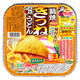 【アウトレット】五木食品 鍋焼きつねうどん 1セット(3個入)