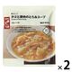 無印良品 養生スープ かぶと豚肉のとろみスープ 160g（1人前） 1セット（1袋×2） 良品計画