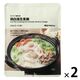 無印良品 手づくり鍋の素 鶏白湯生姜鍋 225g（2～3人前） 1セット（1袋×2） 良品計画