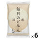 毎日のごはん　30kg(5kg×6袋)　精白米 国産ブレンド米 木徳神糧 オリジナル