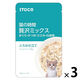iACL 猫の時間 まぐろ・かつお・ささみ・白身魚 60g 1セット（1個×3） イトウアンドカンパニーリミテッド キャットフード