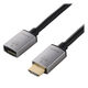 HDMI延長ケーブル 0.5m HDMI2.1 8K/60Hz 4K/120Hz ECDH-HD21EX05BK エレコム 1個