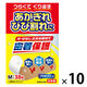 プラチナバン　あかぎれ・ひび割れ用　絆創膏ＮＯ．324　Ｍ38枚 1セット（１個×10）