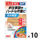 【水仕事やハードな作業に・布　絆創膏】　ニッコーバンＷＰ512 3サイズ（SML）32枚1セット（１個×10）