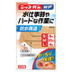 【水仕事やハードな作業に・布　絆創膏】　ニッコーバンＷＰ512 3サイズ（SML）32枚１個