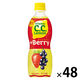 サントリーフーズ C.C.レモン +Berry 500ml 1セット（48本）