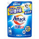 【アウトレット】【Goエシカル】アタック抗菌EX 詰め替え 900g 1個 衣料用洗剤 花王