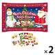クリスマス　スイーツミックス 1セット（1個×2） お菓子　プチギフト 個包装