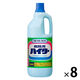 病院用ハイター　1.5kg　1箱（8本入）　花王