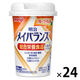 明治 メイバランス Miniカップ フルーツ・オレ味 1セット（24本入）