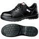 ミドリ安全 JIS規格 安全靴 短靴 ESG3211 eco 静電 23.5cm ブラック 1302061806 1足（直送品）