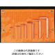 エスコ 6本組六角棒レンチ(メトリック・ノンスパーキング) EA642LS 1組(1セット)（直送品）