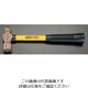 エスコ 450g/33x355mm エンジニアハンマー(ノンスパーキング) EA642KK-450 1本（直送品）