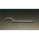 エスコ 155ー165mm フックレンチ(ピン型) EA613XH-17 1個(1丁)（直送品）