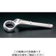 エスコ 41mm 片口めがねレンチ(継ぎ柄式・頭) EA613B-41 1個(1丁)（直送品）