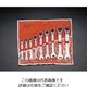 エスコ 9本組 片目片口スパナ(ラチェット式) EA614WE 1組(1セット)（直送品）