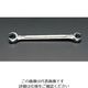 エスコ 27x36mm オープンリングスパナ EA605AA-9 1本(1丁)（直送品）
