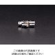 エスコ 1/4”DR ユニバーサルジョイント EA617XR-3 1個（直送品）