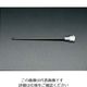エスコ 1/2”DRx 8mm/238mm [Ball Hex]ビットソケット EA617DE-8 1本(1個)（直送品）